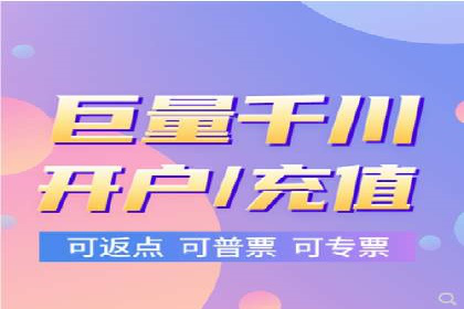 XX行业竞价广告的创意与执行：一则成功案例剖析