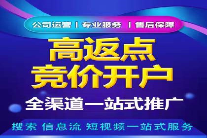 信息流大师攻略：如何实现病毒式传播
